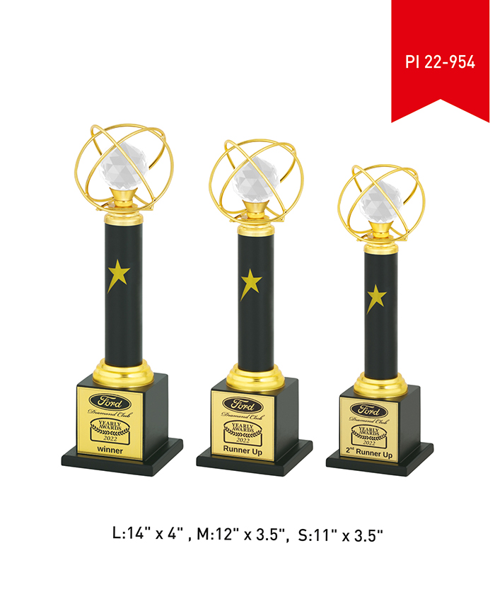 Metal Trophy PI 22- 954