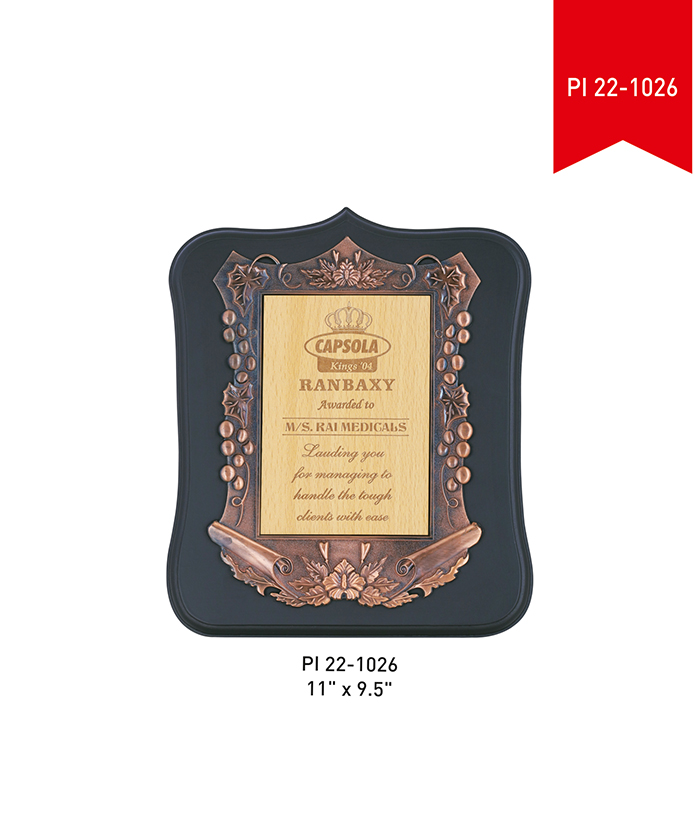 Wooden Trophy PI 22- 1026