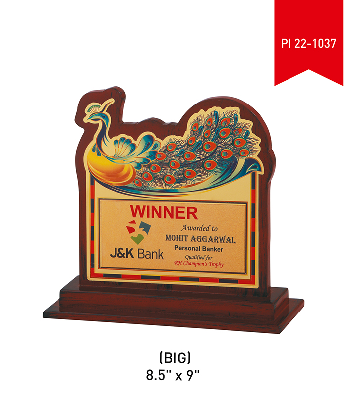 Wooden Trophy Big PI 22- 1037